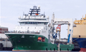 Offshore Vessle Service